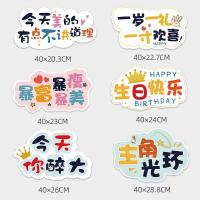 异型KT板