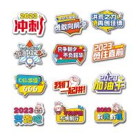 异型KT板