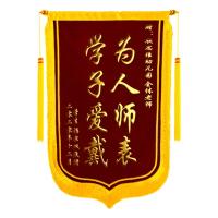 绸缎锦旗