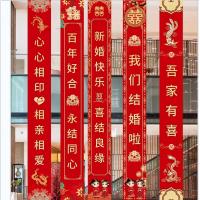 竖版条幅