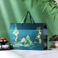 屋顶式