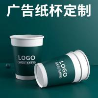 白卡纸杯