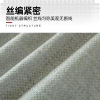 蛇皮编织袋