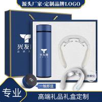 颈部按摩