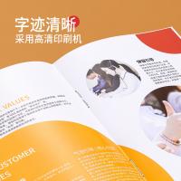 竖版骑马钉